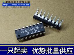 原裝全新 十銓 8G 火神 DDR4 2400四代桌機電競記憶體條 兼容2133 歷史價格詳細信息