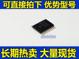 【HB234-05】保羅休閒椅(深灰) 歷史價格詳細信息