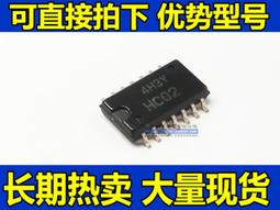HC032 明治三年 龍二十錢銀幣 歷史價格詳細信息