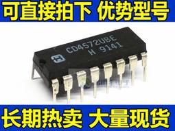 逆進 - 阿基師 鄭衍基 二手自藏書 9成新 歷史價格詳細信息