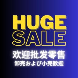 SN74HC688N 74HC688AP 原裝正品 DIP-20 進口現貨 可直拍！ 歷史價格詳細信息