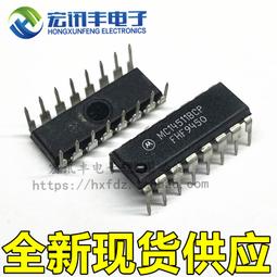 全新進口七星科學nanaboshi連接器插頭插座接插件nrw2410adm8 歷史價格詳細信息