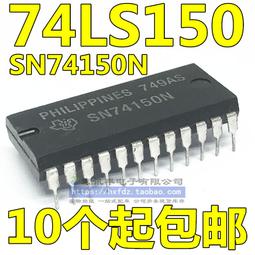 直插 DM74LS154N 4 線－16 線解碼器 品質保證 DIP-24  （2個）  [216869-032] 歷史價格詳細信息