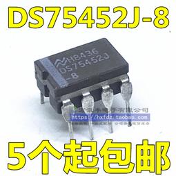 全新現貨@可直吹無痕貼吹風機架 免打孔 浴室掛物架 吹風機架 生活小物 日用品 壁掛 黏貼式 衛浴收納 吹風機收納架 歷史價格詳細信息