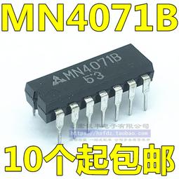 【現貨】四代直插式 行動電源 加長版 輕小 口袋寶 蘋果 type-c 充電寶 移動電源 4500mah口袋電源 膠囊 歷史價格詳細信息