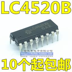 二手插座4.原裝米國 PS 帶綠三角形的美標純銅電源插座發燒級插座芯1個特價400元 歷史價格詳細信息