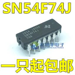 陶瓷14腳電子管座銅鍍錫磷 鍍金腳十四腳管座搭棚焊接腳GZC14-F-G 歷史價格詳細信息