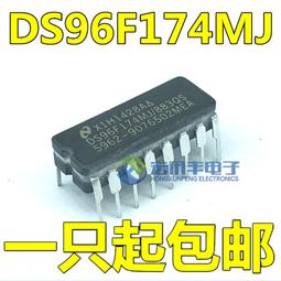 16陶瓷三寶佛佛像家用供奉如來佛主阿彌陀佛藥師佛釋迦牟尼佛祖像 歷史價格詳細信息
