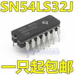 SN54LS01J 54LS01 直插CDIP-14 全新進口現貨 可直接拍 歷史價格詳細信息