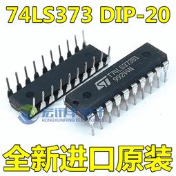 HD74LS377P SN74LS377N 直插DIP-20 邏輯 觸發器 芯片IC 現貨供應 歷史價格詳細信息
