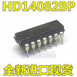 全新進口現貨 CD4067BM CD4067 寬體SOP-24 多路器開關 芯片IC 歷史價格詳細信息