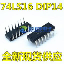 全新 SN74LS195N HD74LS195P 74LS195 DIP-16 四位通用移位寄存器 歷史價格詳細信息
