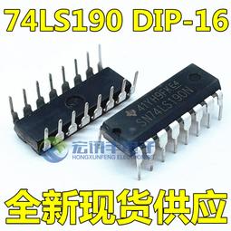 全新 直插FU9024 IRFU9024 明基通病 明基高壓板液晶配件 (10個一拍)[33734] 歷史價格詳細信息