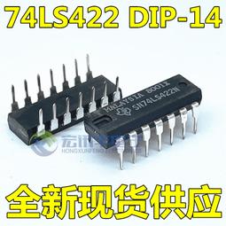 全新進口現貨 CD4067BM CD4067 寬體SOP-24 多路器開關 芯片IC 歷史價格詳細信息