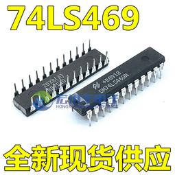 全新進口現貨 CD4067BM CD4067 寬體SOP-24 多路器開關 芯片IC 歷史價格詳細信息