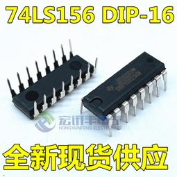 雙路 2CH BTN7971直流馬達驅動模組 + 隔離(74LS244晶片) 自帶5V輸出 7V~30V 歷史價格詳細信息