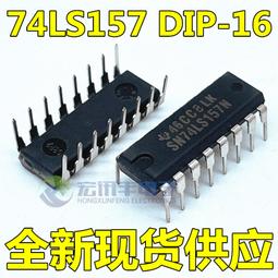 全新 直插FU9024 IRFU9024 明基通病 明基高壓板液晶配件 (10個一拍)[33734] 歷史價格詳細信息