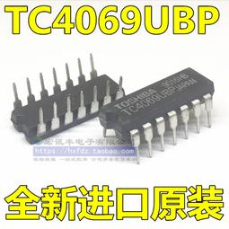 現貨!原裝極進extreme summit X460-48t 交換機三層 48千兆電口4SFP 歷史價格詳細信息