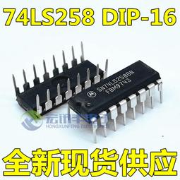 全新進口 SN74LS275N HD74LS275P 74LS275 直插DIP-16 現貨可直拍 歷史價格詳細信息