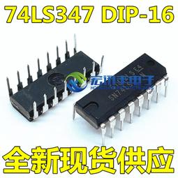 SN74LS74AN 正反器 2 元件 D 型 1 位元 正緣 14-DIP 歷史價格詳細信息