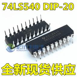 SN74LS74AN 正反器 2 元件 D 型 1 位元 正緣 14-DIP 歷史價格詳細信息