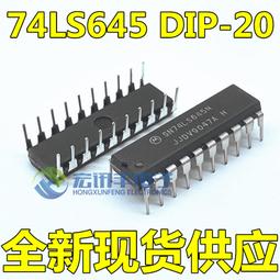 SN74LS74AN 正反器 2 元件 D 型 1 位元 正緣 14-DIP 歷史價格詳細信息