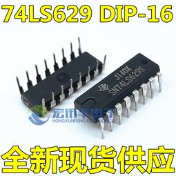 全新進口原裝 SN74LS688N 74LS688 直插DIP20 現貨可直拍 歷史價格詳細信息