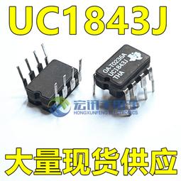 現貨可直拍 進口  DS90CR286MTDX   DS90CR286MTD 歷史價格詳細信息