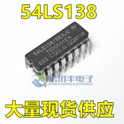 全新原裝54V1.1A 59.4W四針接口電源適配器NU60-S540110-11充電器 歷史價格詳細信息