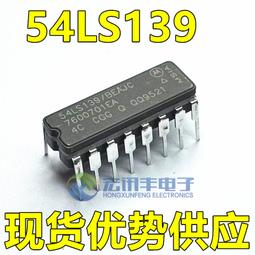 直插 全新進口原裝 SG3526N SG3526 DIP-18 調整脈沖寬度調制器QL02 歷史價格詳細信息