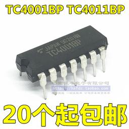 TC4011BP    dip14  無鉛   Toshiba 歷史價格詳細信息