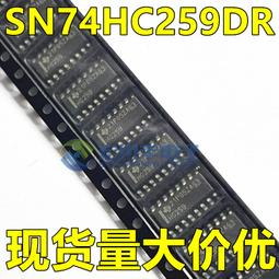 SN74HC595 原裝模組 CJMCU-595 w3 056 [5059616] 歷史價格詳細信息