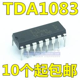 全新進口原裝 直插 74LS171 SN74LS171N HD74LS171P DIP-16 歷史價格詳細信息