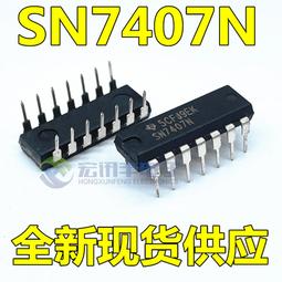 進口現貨 YM3812 直插DIP-24 現貨供應 可直接拍下 歷史價格詳細信息
