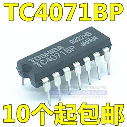 TC4011BP    dip14  無鉛   Toshiba 歷史價格詳細信息