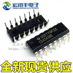 LCD 16*2 / 1602 液晶顯示模組 (有背光)藍光/白字 歷史價格詳細信息