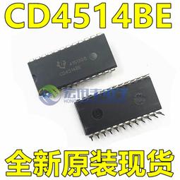 現貨可直拍 進口  DS90CR286MTDX   DS90CR286MTD 歷史價格詳細信息