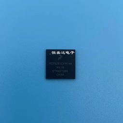 飛思卡爾智能車B車C車D車EH車F車編碼器齒輪 Mini迷你編碼器 逐飛【開票聯繫客服】 歷史價格詳細信息