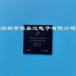 嵌入式芯片EPM7064 EPM7064STC100-10N EPM7064STC100-7N 可直拍 歷史價格詳細信息