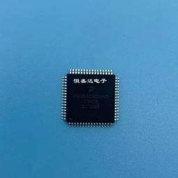 嵌入式芯片EPM7064 EPM7064STC100-10N EPM7064STC100-7N 可直拍 歷史價格詳細信息