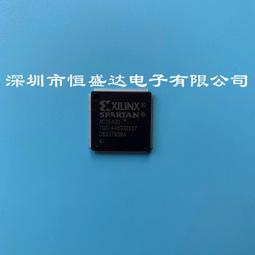 XC3S400AN-4FTG256I封裝BGA 256 全新集成邏輯IC晶片 一站式配單 歷史價格詳細信息