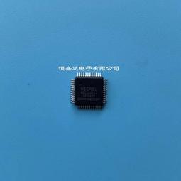 KSZ8041NLI QFN32乙太網發送器 原裝現貨 量大價優 145-00500 歷史價格詳細信息