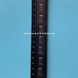 AD820 Coated造型電腦椅 歷史價格詳細信息