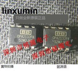 ( OPA4132UA TI ) J-FET 放大器 4 個電路  14-SOIC 歷史價格詳細信息