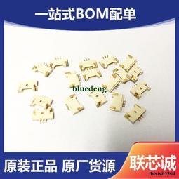 MX1.25轉ZH1.5mm端子線轉接線1.25母轉1.5公連接線公頭母頭2P3P4P（量大從優） 歷史價格詳細信息