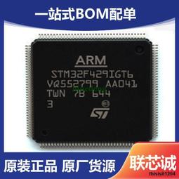 [現貨]城市聯名運動襪 白紫漸變色 洛杉磯湖人LA籃球襪Lakers中筒厚底 美國USA球員比賽 生日交換禮物 歷史價格詳細信息