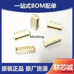 插拔式端子DG/KF2EDGKM-5.08mm 2P-24P接線孔座帶耳朵接線插頭 歷史價格詳細信息