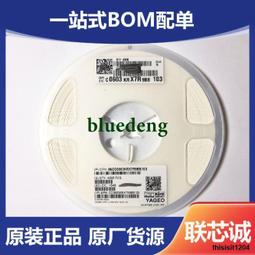 10-50V 40A PWM DC Motor Speed Control Controller Driver Motor 歷史價格詳細信息