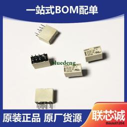 (2F-4) 二手書 駭骨騎士大人異世界冒險中 X/IX/VIII 三本一拍 歷史價格詳細信息