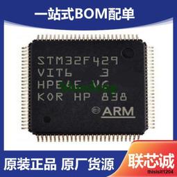 M4*32安全型接線柱防觸電香蕉插頭插座塑料六角螺母 面板開孔12mm-心願便利店 歷史價格詳細信息